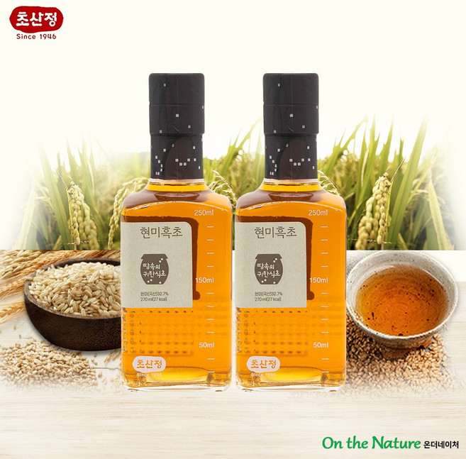 초산정 현미흑초 270ml 자연 황토옹기에서 발효 현미식초/발효식초/전통식초/한상준식초, 2개