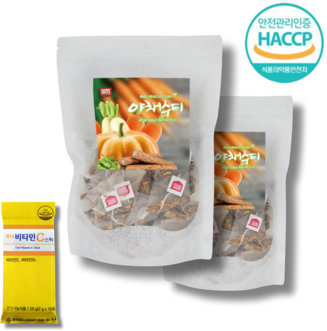 무차 펌킨티 카페인없는차 무우차 호박차 당근차, 2개, 1.5g, 100개입
