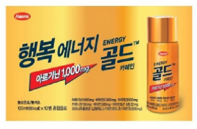한미약품 한미약품 행복 에너지 골드 카페인, 한미 행복 에너지 골드 카페인 100ml 10병, 100ml - 쿠팡