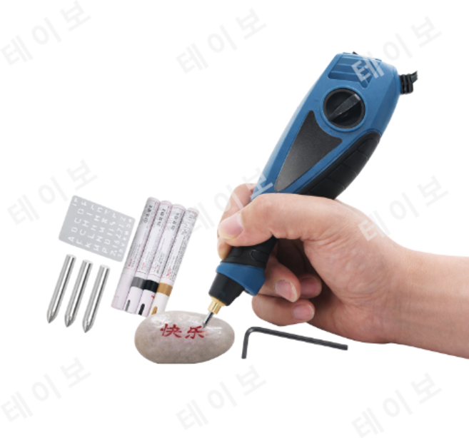 돌에 글씨 새기는 기계 전동 그라인더 볼펜형 휴대용, 블루모델+소형렌치+귀마개+레터링보드, 1개