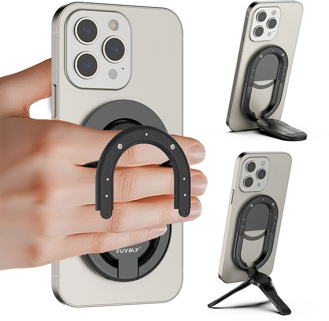 맥세이프 매직 멀티 변형 스탠드, 실버