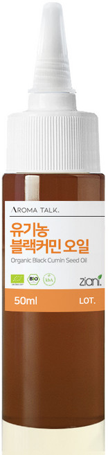 유기농 블랙커민씨드 오일 비정제, 50ml, 1개