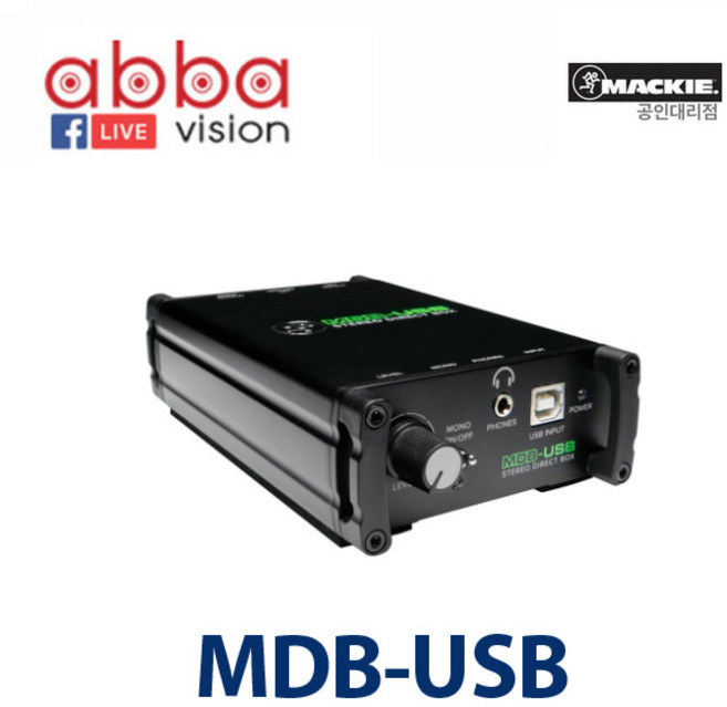 MDB-USB / USB STEREO PASSIVE DIRECT BOX / MACKIE