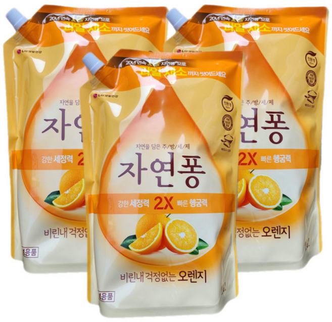 엘지생활건강 자연퐁 비린내 걱정없는 오렌지 주방세제 리필 1.4L 3개
