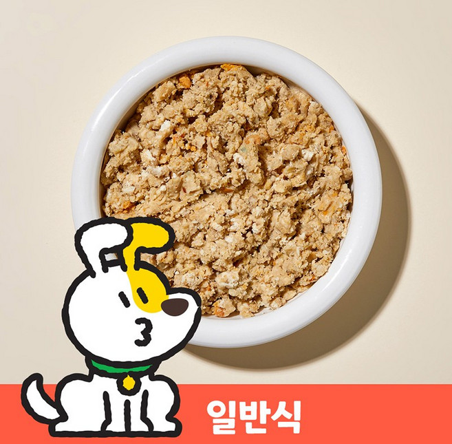[펫픽] 원더랜드 촵촵촵 스팀꼬꼬닭 강아지 자연식 입문 화식 사료 1kg, 1개