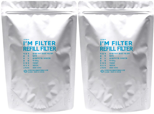 아임필터 음식물 처리기 리필용 500g 활성탄 필터 2팩, 1개
