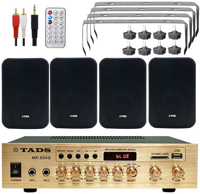 서음몰 블루투스 매장용 카페 매장 업소용 벽걸이 미니 앰프 스피커 세트, JB-45 4개 (블랙)