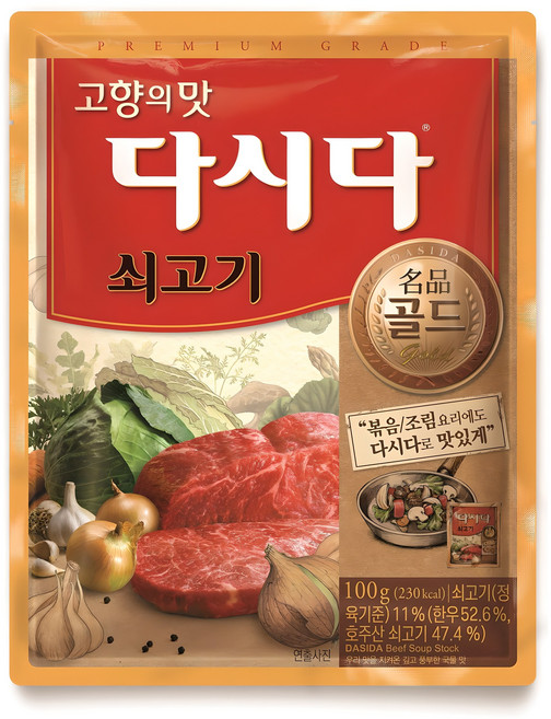다시다 명품 골드 쇠고기, 100g, 1개