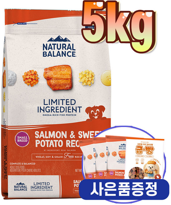 내추럴발란스 LID 고구마연어 스몰바이트 6.12kg+트릿1개증정, 5kg, 연어, 1개