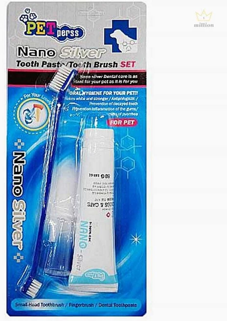 강아지 칫솔 치약 세트 펫퍼스 은나노 구강관리 덴탈 애견 강아지이빨칫솔 - 쿠팡