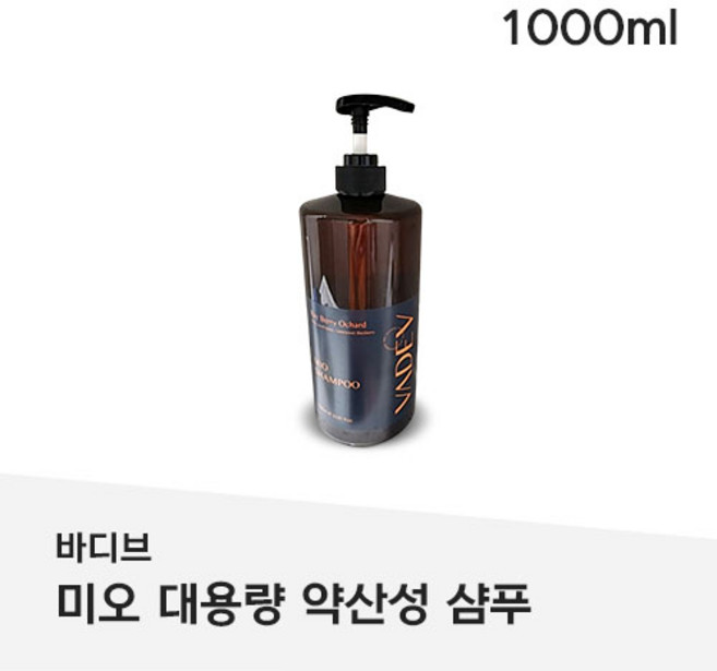 "HairCare Ranking 1위" VADEV Mio Shampoo 비듬양감소 가려움개선 EWG등급 두피모발집중케어 우수한 세정력, 1개, 1L