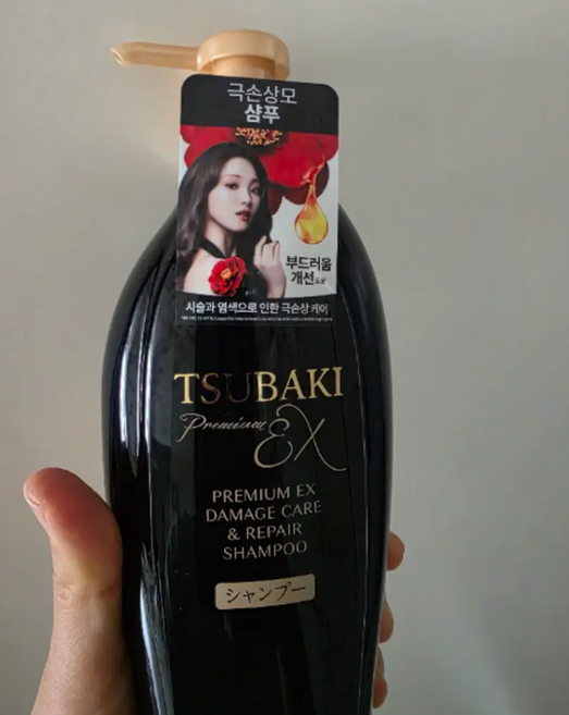 츠바키 프리미엄 EX 데미지 케어 & 리페어 샴푸, 3개, 450ml
