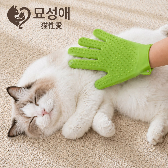 고양이 그루밍 장갑 미용 반려동물 실리콘 브러쉬 빗질 죽은 목욕, 1개, 오렌지