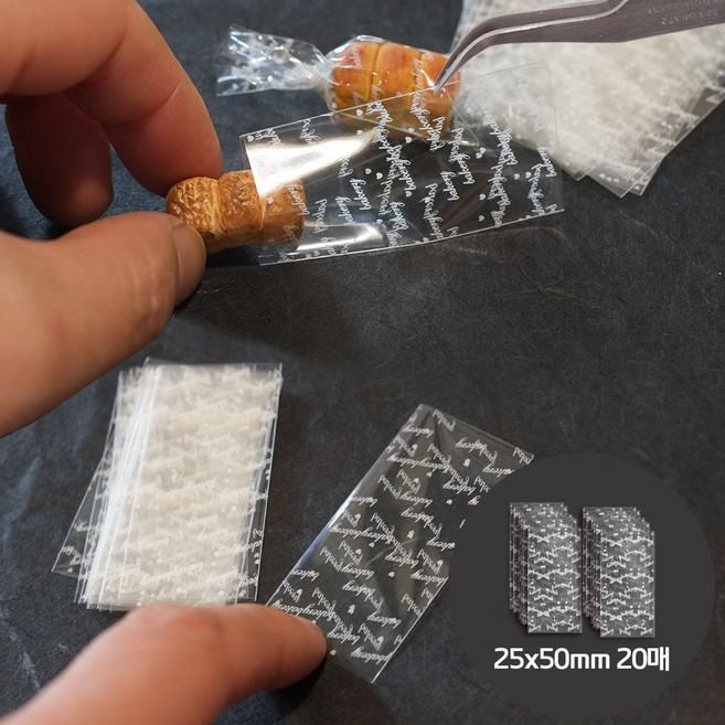 미니를사랑하는사람들 레진공예 미니어쳐 DIY 표현재 단품, 33번 빵비닐(대)20매, 1개