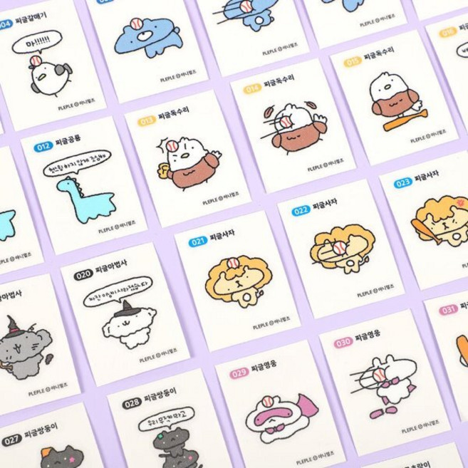 [예스24배송] 야니멀즈 찌글 띠부띠부씰 (10종) : 야구팬 전용 띠부띠부씰♥, 4.찌글독수리