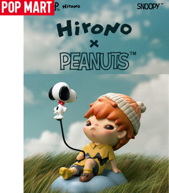 팝마트 히로노 x 스누피 블리스터 Hirono x Snoopy, 1개