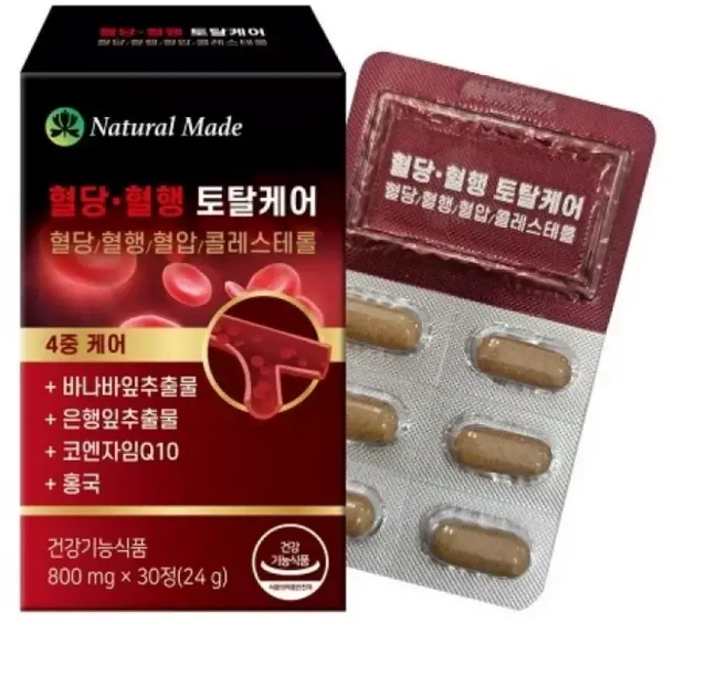 네츄럴메이드 혈당 혈행 토탈케어 800mg x 30정, 건강기능식품기타, 1개 - 쿠팡