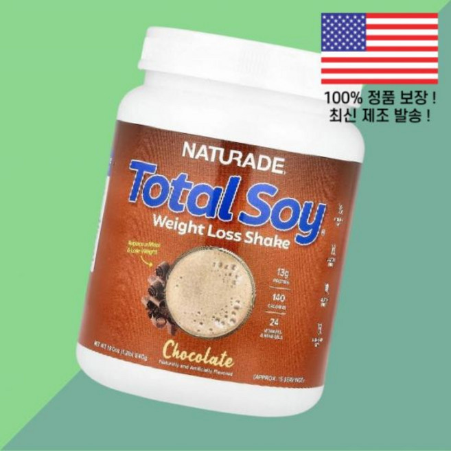 내츄레이드 토탈 소이 쉐이크 초콜릿 1.2파운드 540g Naturade Total Soy Weight Loss Shake Chocolate 1.2lb