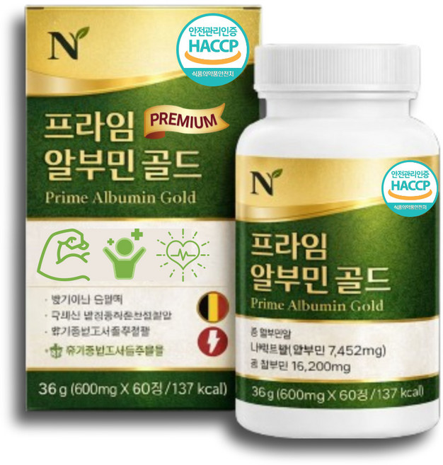 난백분 수퍼하이겔 알부민 HACCP 식약처 인증, 1박스, 60정