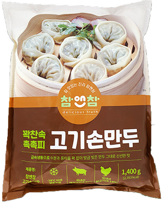 취영루 수라한 고기 손만두 1.4KG, 1개