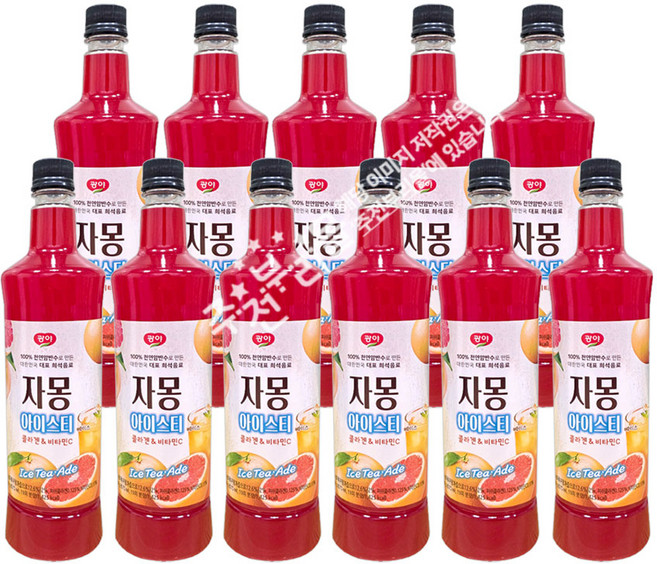 광야식품 자몽 베이스 아이스티, 970ml, 11개