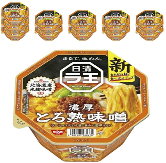 닛신 라오 진한 걸쭉 숙성 미소, 12개