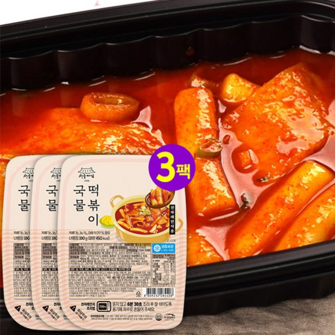 [서울마님] 국물 떡볶이 330g x3팩 (전자레인지용), 3개
