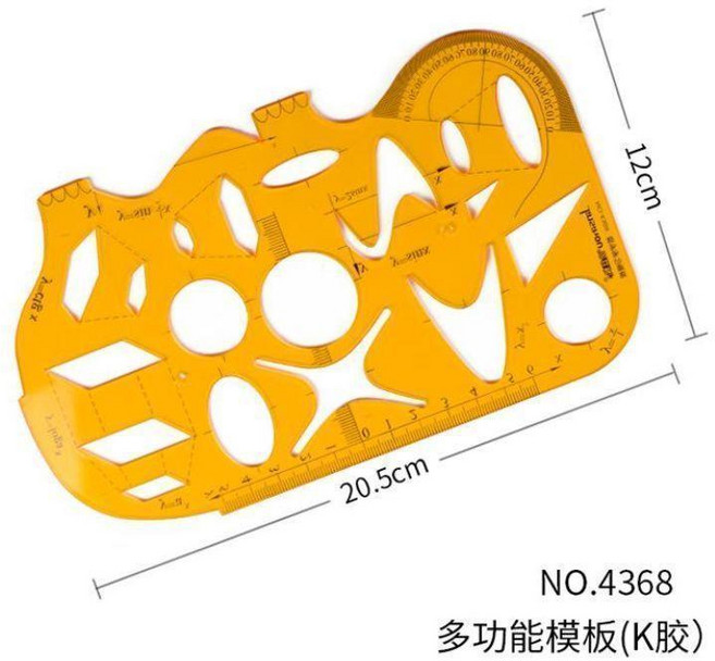 多功能繪圖尺 金絲猴模板畫圓橢圓化工電工室內建築家具多功能繪圖尺子製圖設計 多功能繪圖尺, 4368數學學習模板, 1個