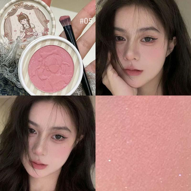 블러셔 HERORANGE 입체 엠보싱 블러쉬 파인 파우더 단색 매트 쉬머 레트로 복고풍 엔틱 아몬드 루즈 메이크업, 04 HR595-05