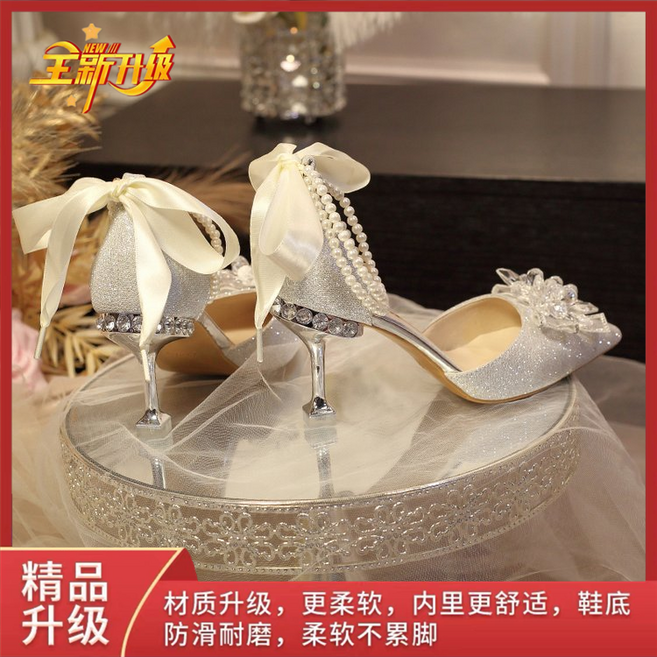 KAJILI 法式尖頭高跟鞋 蝴蝶結裝飾婚鞋, 1個, 銀色細跟6cm【升級版】39