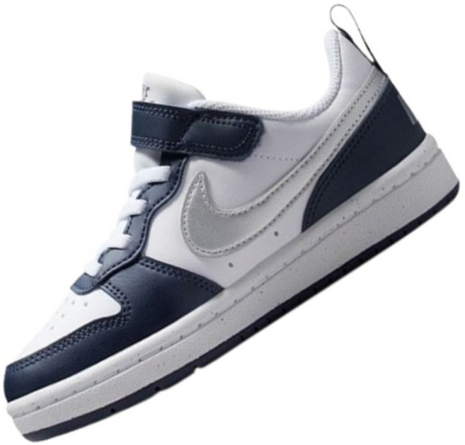 [매장발송]나이키 키즈공용 코트 버로우 로우 리크래프트 초등생 유치원 등산 여행 캠핑 소풍 체육대회 운동화