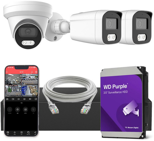 [실내/외] HNTek 800만화소 CCTV 자가설치 세트 하드 4TB 포함, 1개, 실내1대, 실외2대(4채널 녹화기+케이블+하드 4TB)