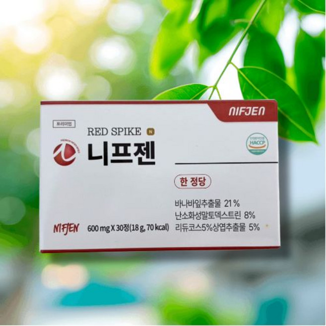 니프젠스파이크프리미엄 니프젠 정품 효능 니푸젠 리프젠 혈당스파이크 바나바잎추출물 리듀코스, 30정, 1개