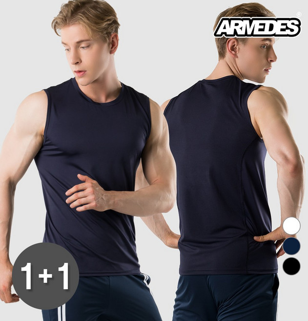 [2개] 아르메데스 남성용 기능성 데일리 민소매 티셔츠 AR-123