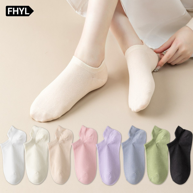 여성용 무봉제 순면 스포츠 양말 봄여름 데일리 통기성 무지 발목 양말 8켤레