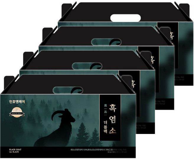 천호엔케어 흑염소 더블랙, 2.1L, 4박스