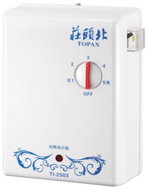 瞬熱式電熱水器 TI-2503