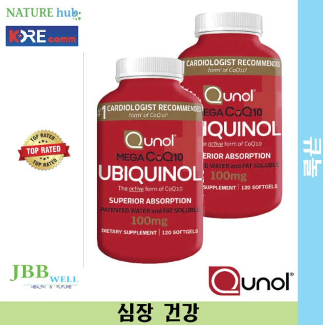 Qunol 메가유비퀴놀 CoQ10 100mg Coenzyme Q10 120캡슐 x2팩, 120정, 2개 - 쿠팡