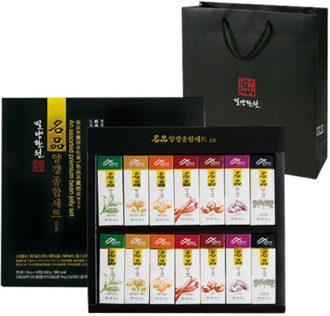 밀양한천 국내산 한천으로 만든 명품2호 양갱 선물세트(쇼핑백 증정) 1개, 밀양한천 국내산 한천으로 만든 명품2호 양갱 선물세트(