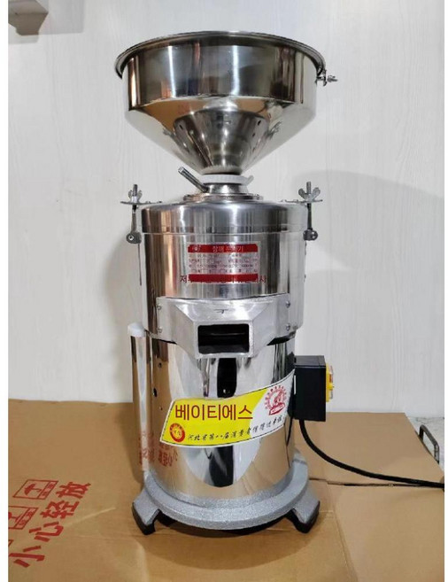 대용량 콩물 제조기 업소용 믹서 두유 두부 맷돌