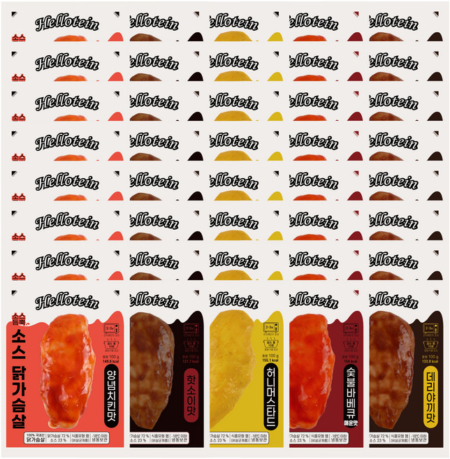 헬로틴 소스 닭가슴살 5종 세트, 40개, 100g