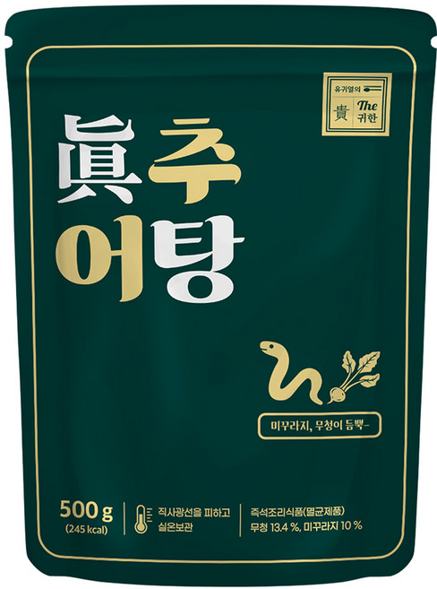 유귀열의 The귀한 진 추어탕, 1개, 500g