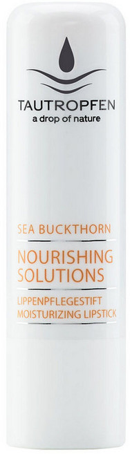 타우트로픈 씨벅슨 영양립밤 4.9g