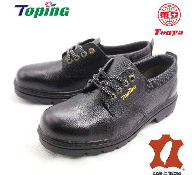 Toping 專業安全鞋 超耐磨歐規鋼頭重工業安全鞋/P362/高彈力PU氣墊鞋墊/台灣製