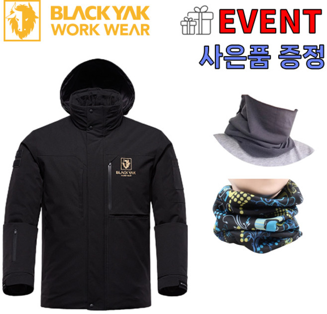 블랙야크 S-워크패딩자켓 [초특가] +증정까지★ 방한 작업 워크웨어 남자 점퍼 후드 겨울 보온