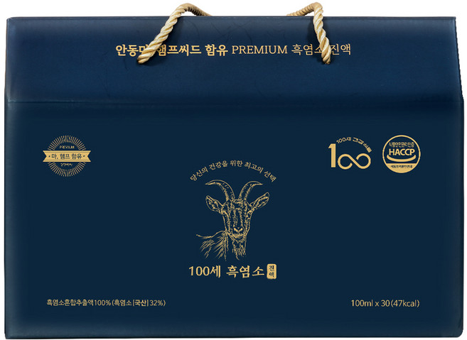 흑염소즙 흑염소진액 엑기스, 30개, 100ml