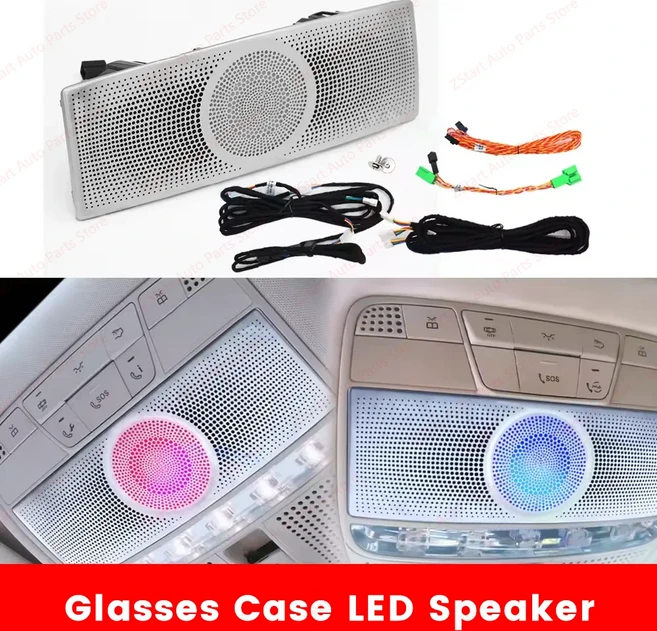 64 색상 LED 메르세데스 벤츠 W213 E 클래스 쿠페 AMG E43 E53 3D 회전 트위터 스피커 에어 벤트 노즐 주변, 05 Glasses Case Speaker, 1개