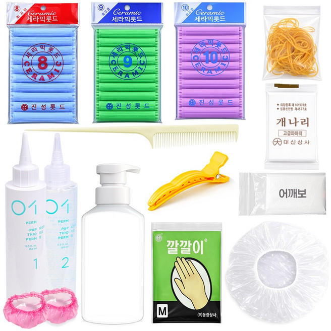 오라이브 남자아이 여자아이 할머니펌 셀프 파마 세트 롯드 8 9 10 중화제 거품기포함, 1세트, 혼합