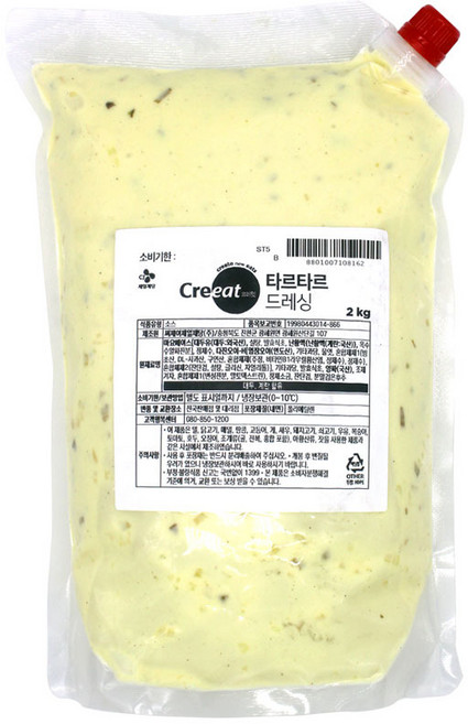 CJ 제일제당 크레잇 타르타르드레싱 2kg, 2개