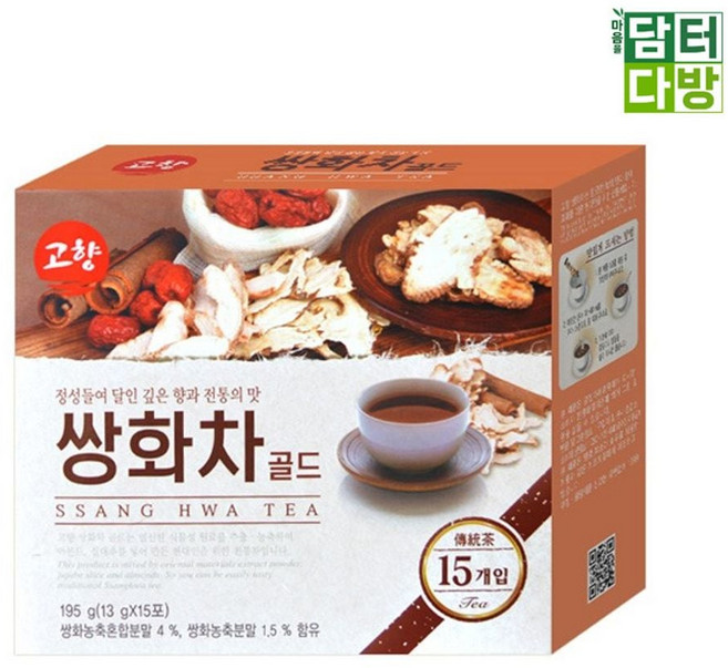 고향 쌍화차 골드 15스틱